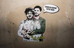 murales zaky e regeni 364507